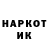 Cocaine Колумбийский Hovsep Gevopgyan