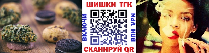 купить наркотики сайты  Полярный  Cannafood конопля 