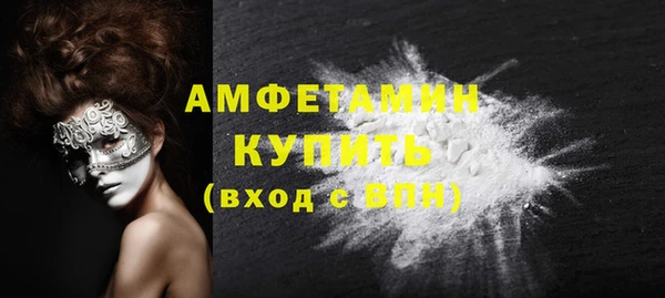 бошки Михайловка