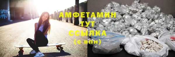 дживик Михайловск