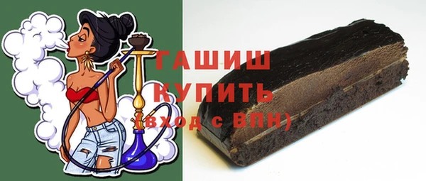 дживик Михайловск
