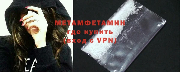 бошки Михайловка