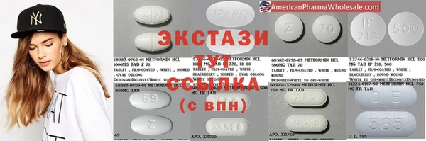 бошки Михайловка