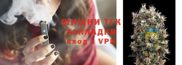 бутират Михайлов