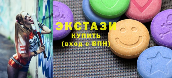 дживик Михайловск