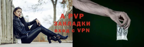 дживик Михайловск