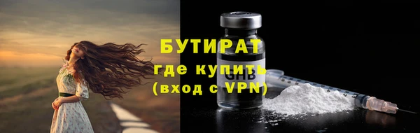 дживик Михайловск
