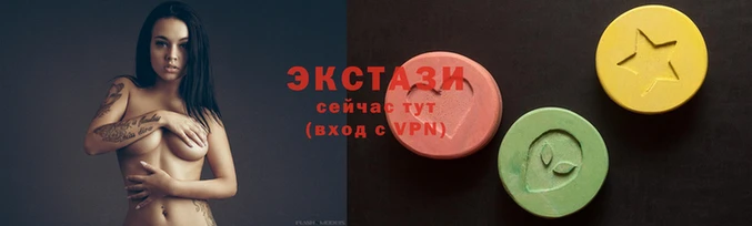 бутират Михайлов