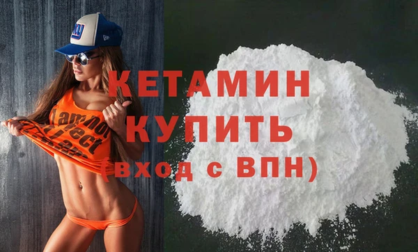 дживик Михайловск