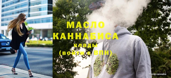 бошки Михайловка