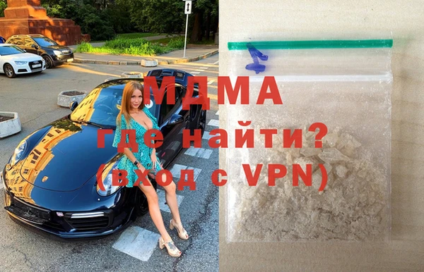 дживик Михайловск