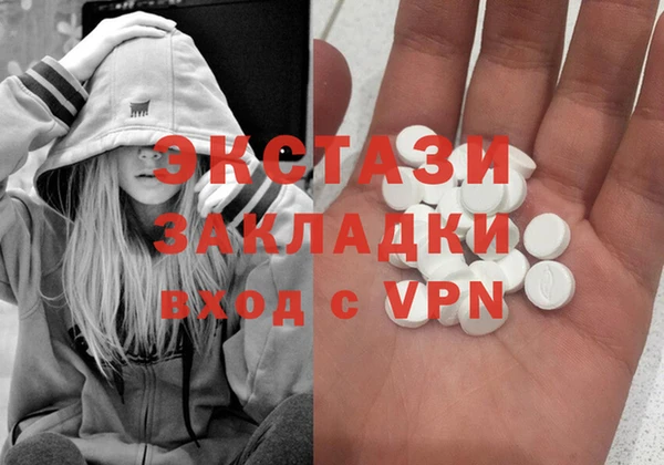 бошки Михайловка