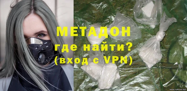 дживик Михайловск