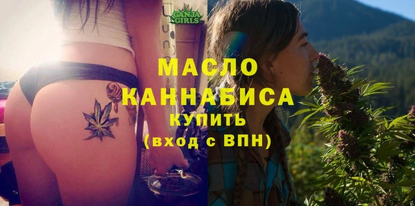 бошки Михайловка
