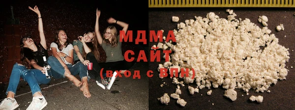 бошки Михайловка