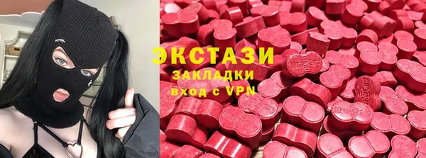дживик Михайловск