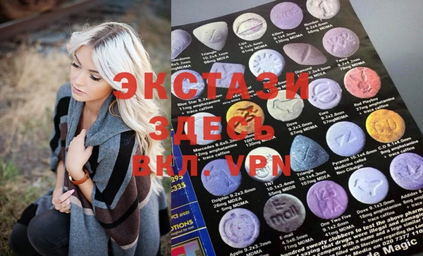 бутират Михайлов