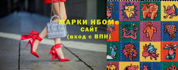 дживик Михайловск