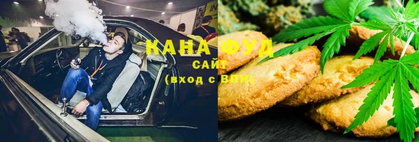 бутират Михайлов