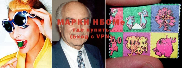 дживик Михайловск