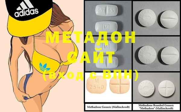 бошки Михайловка