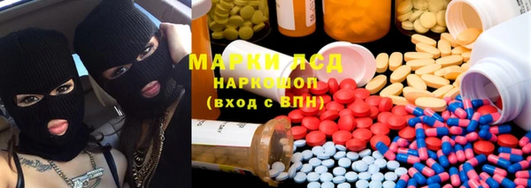 бошки Михайловка
