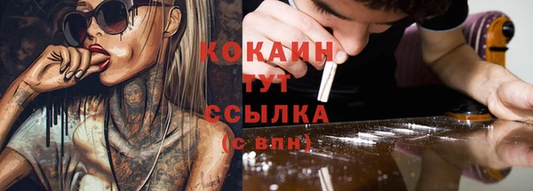 не бодяженный Мегион