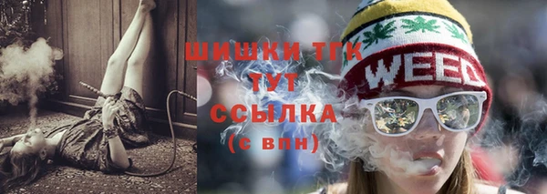 бутират Михайлов