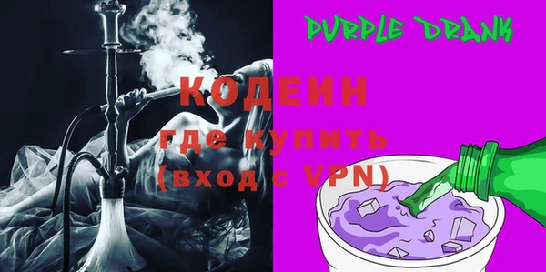 бутират Михайлов
