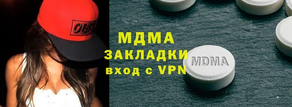 дживик Михайловск