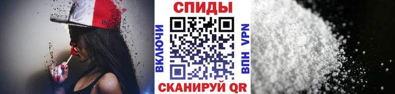сколько стоит  blacksprut маркетплейс  Метамфетамин пудра  мориарти Telegram  Полярный 