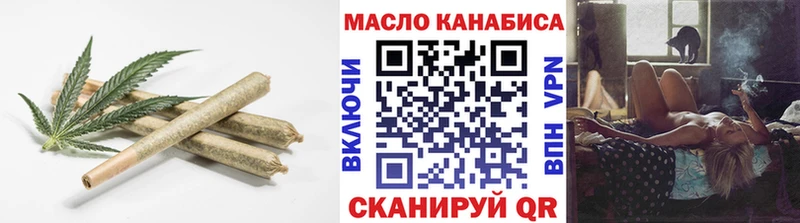 купить закладку  Полярный  Дистиллят ТГК концентрат 